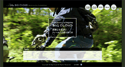 Desktop Screenshot of bigcloud.jp